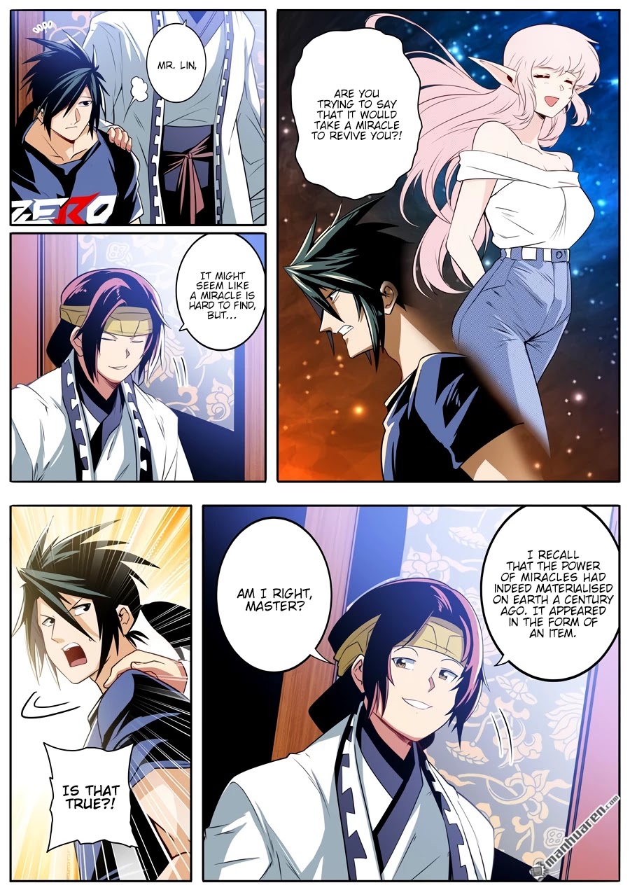 Hero? I Quit A Long Time Ago Chapter 240 page 14 - Chapter 240