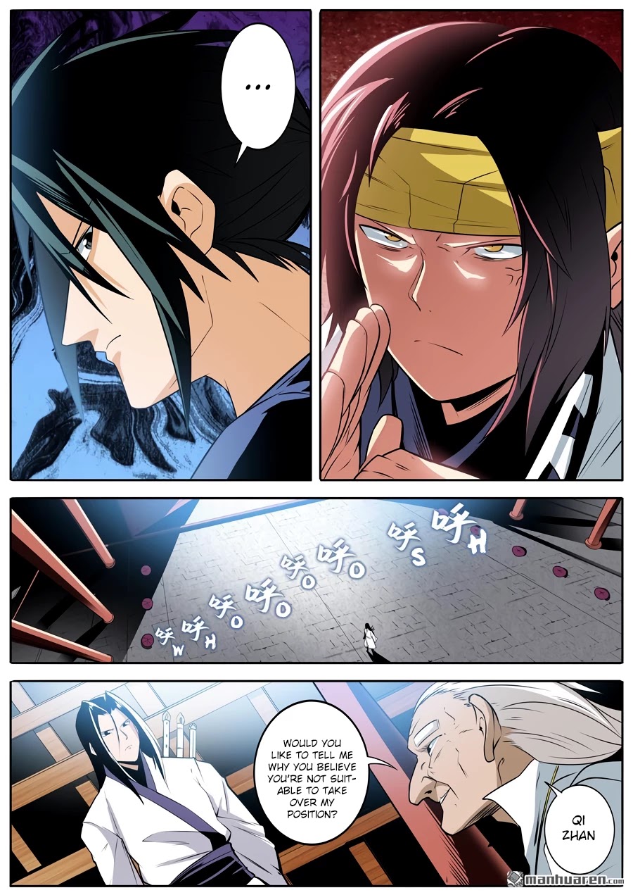 Hero? I Quit A Long Time Ago Chapter 241 page 12 - Chapter 241