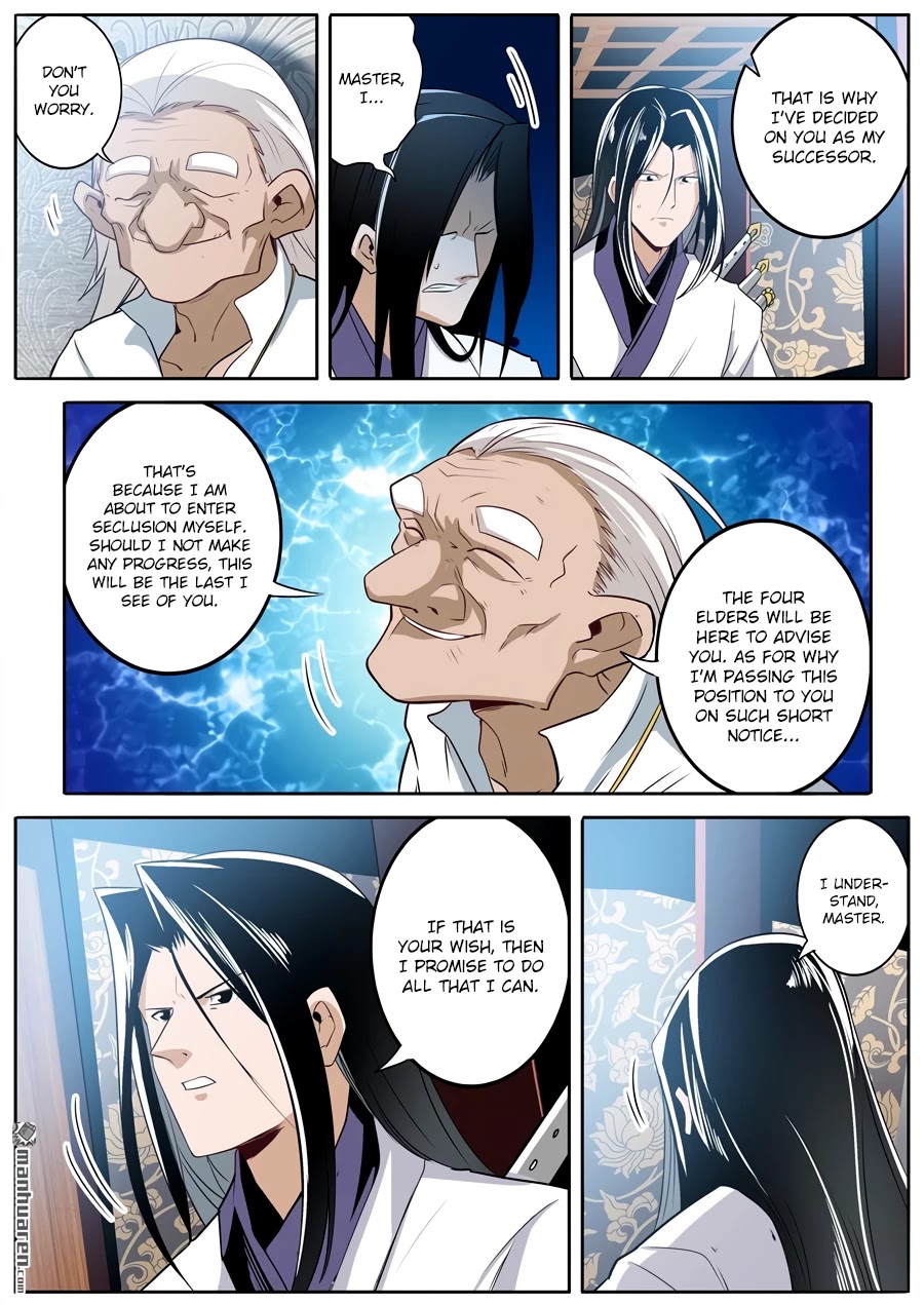 Hero? I Quit A Long Time Ago Chapter 241 page 16 - Chapter 241