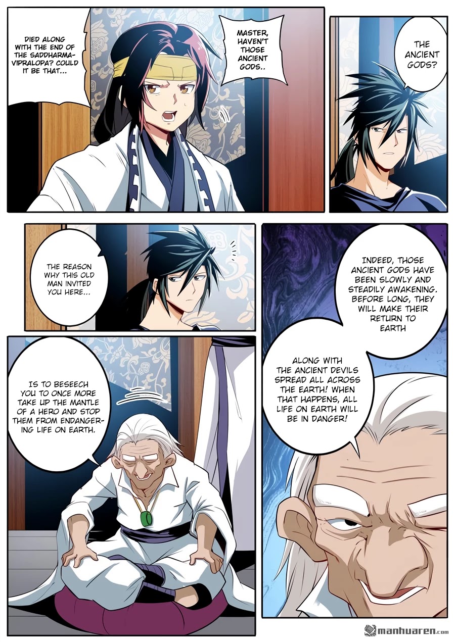 Hero? I Quit A Long Time Ago Chapter 241 page 5 - Chapter 241