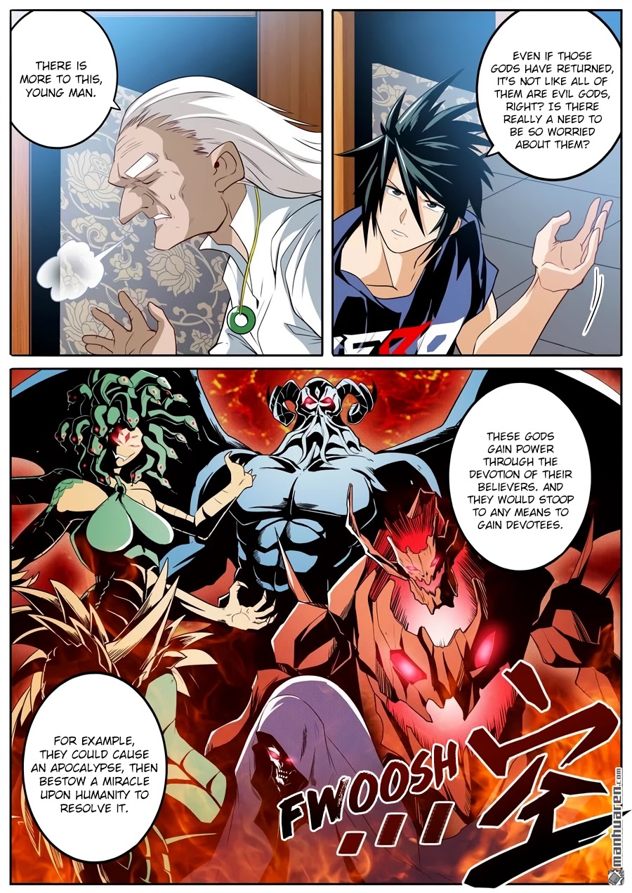 Hero? I Quit A Long Time Ago Chapter 241 page 6 - Chapter 241