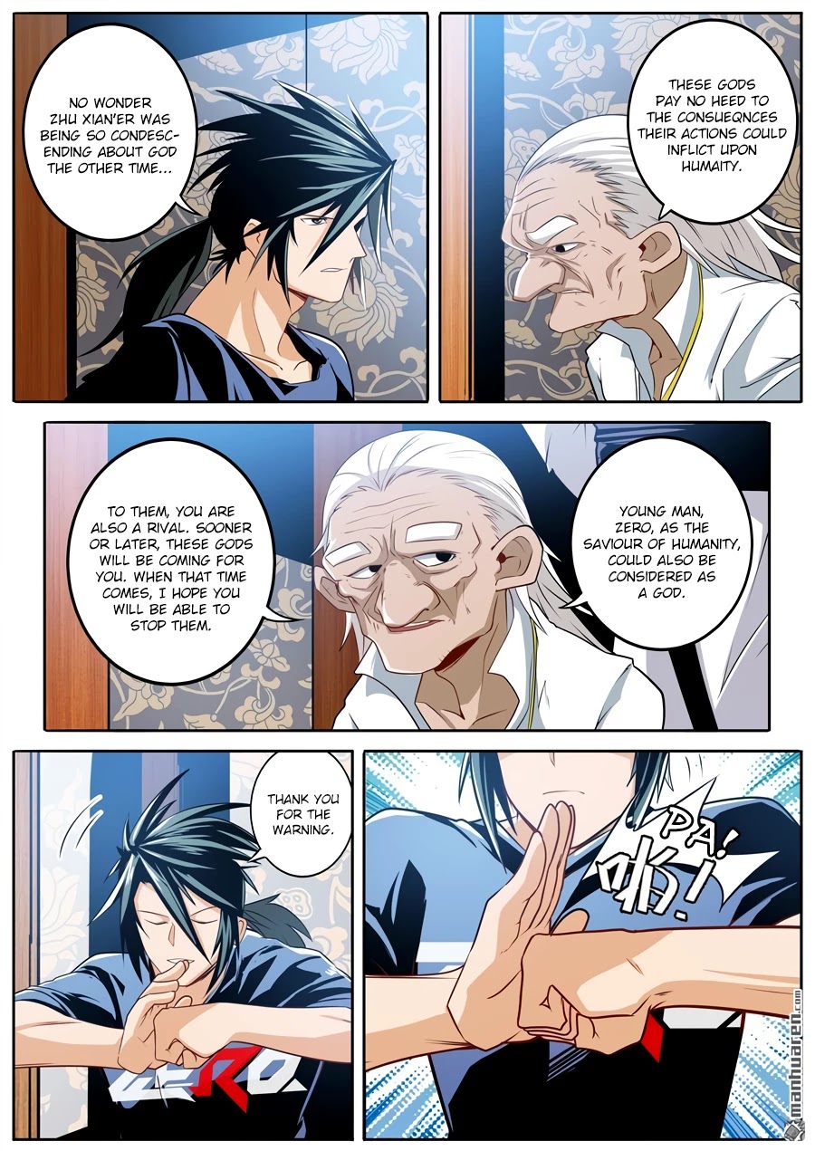Hero? I Quit A Long Time Ago Chapter 241 page 7 - Chapter 241