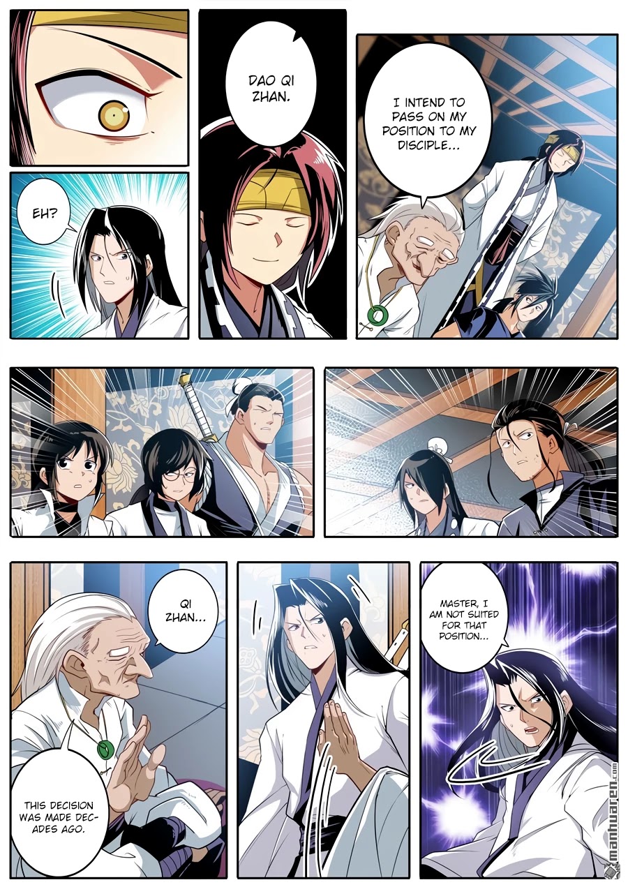 Hero? I Quit A Long Time Ago Chapter 241 page 9 - Chapter 241