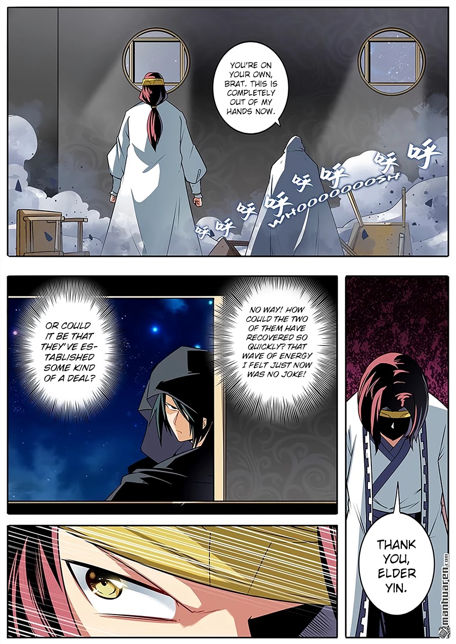 Hero? I Quit A Long Time Ago Chapter 242 page 13 - Chapter 242