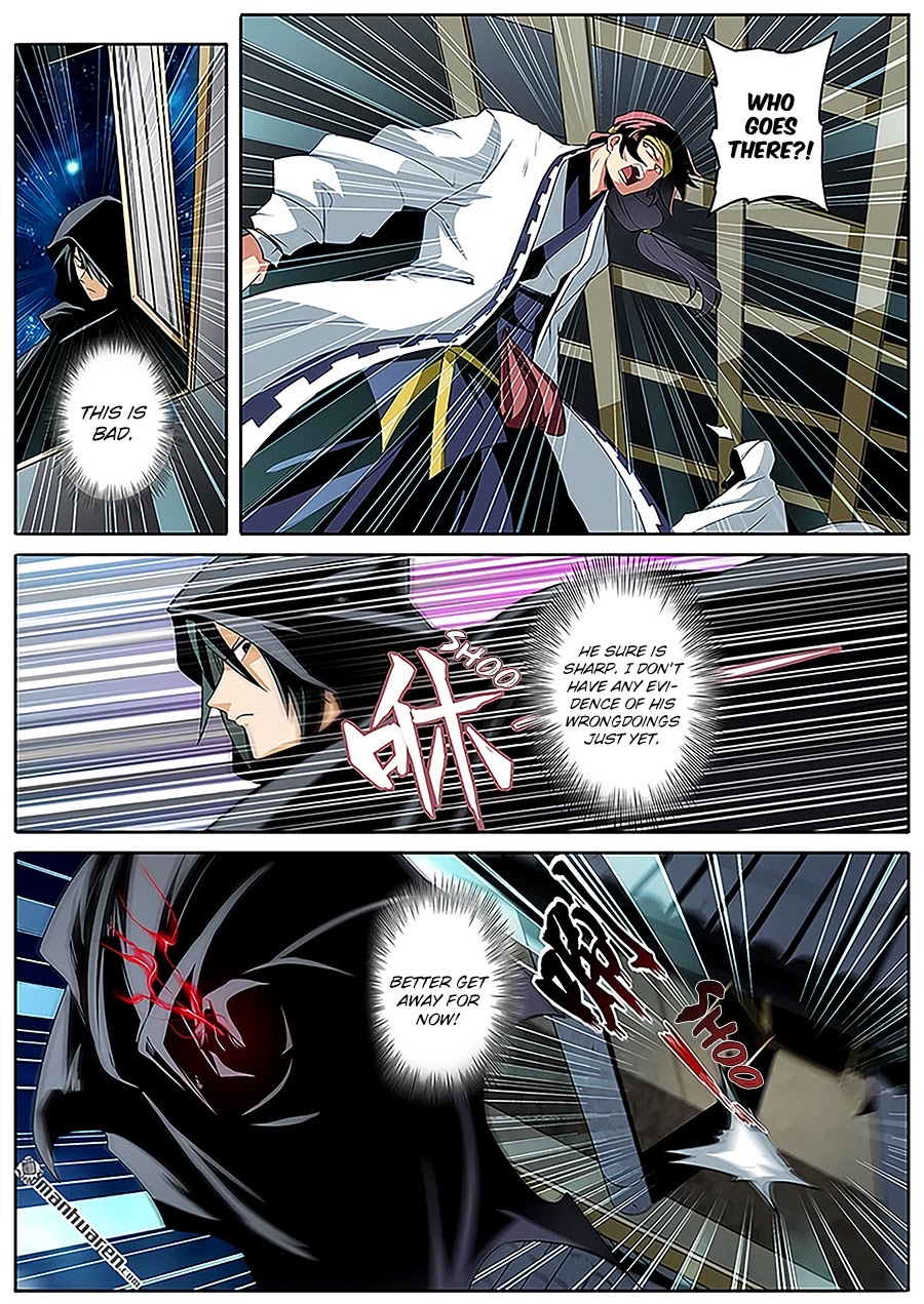 Hero? I Quit A Long Time Ago Chapter 242 page 14 - Chapter 242
