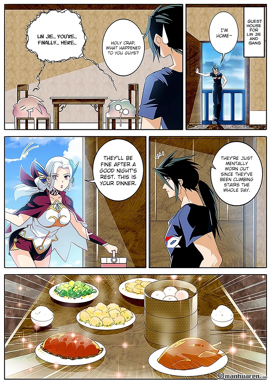 Hero? I Quit A Long Time Ago Chapter 242 page 2 - Chapter 242