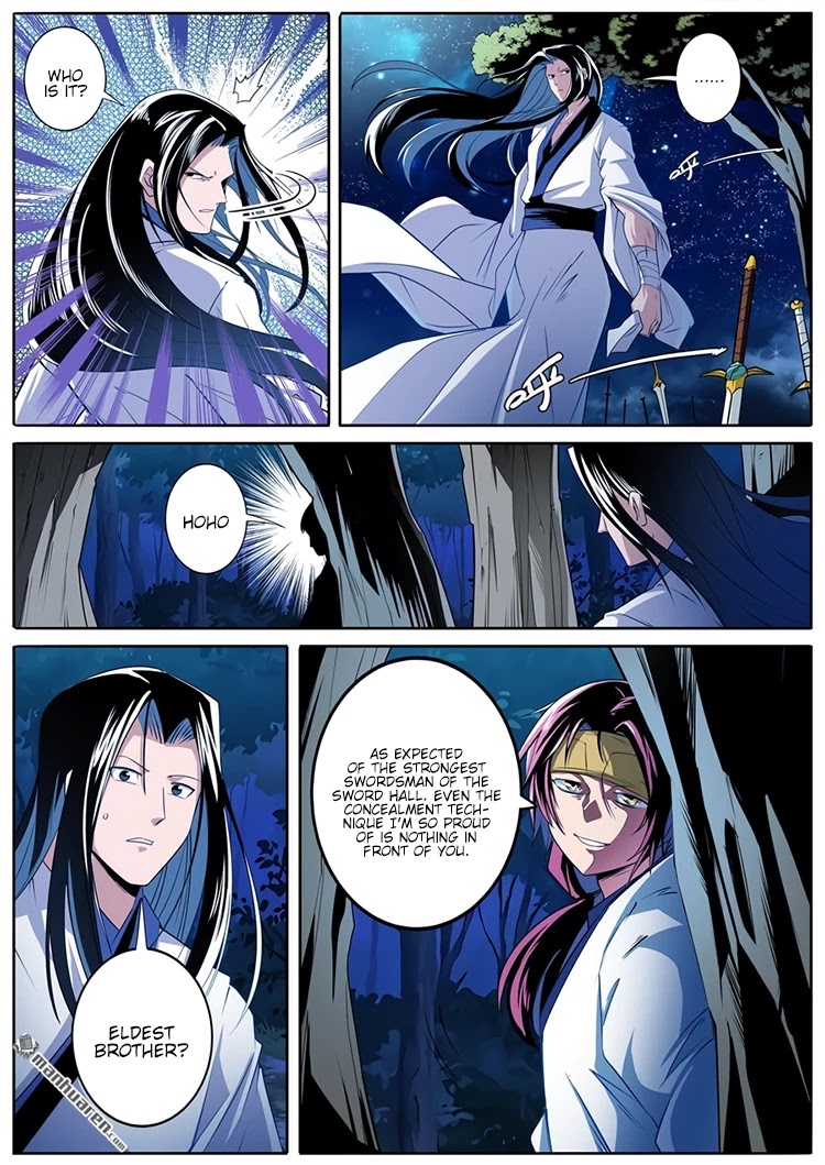 Hero? I Quit A Long Time Ago Chapter 243 page 12 - Chapter 243
