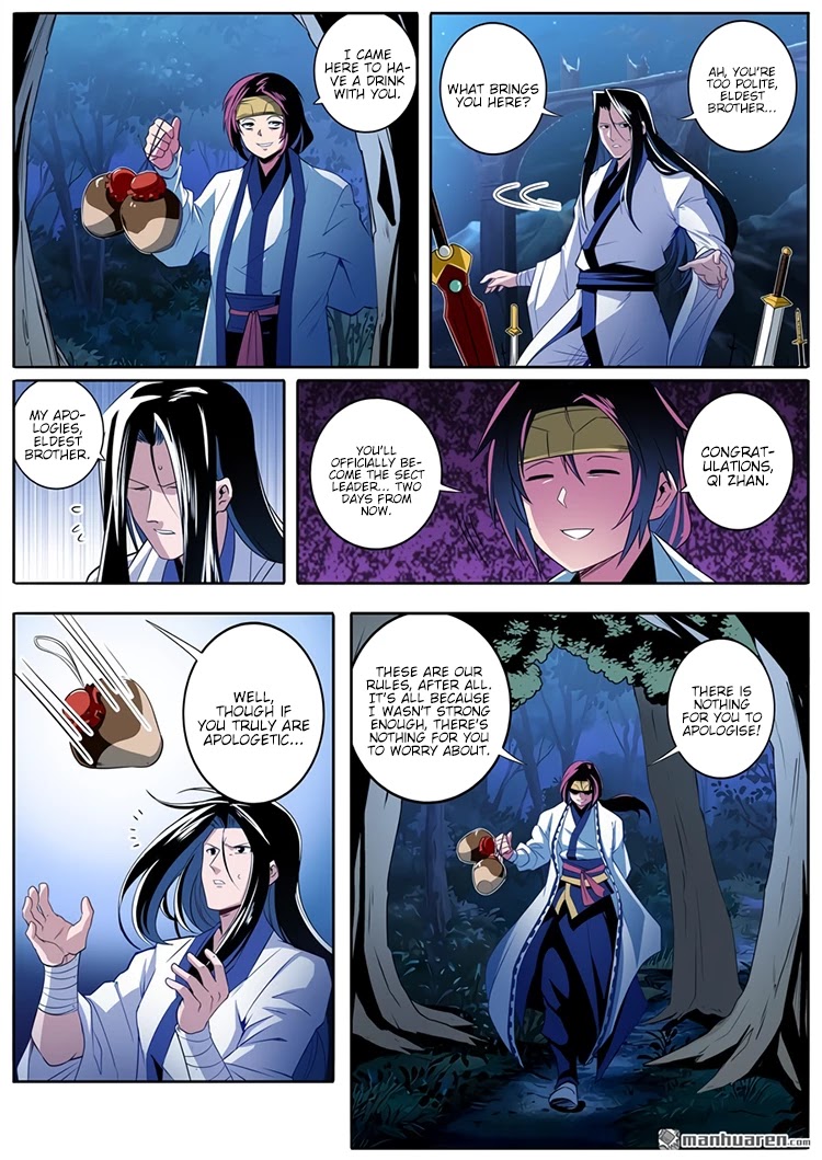 Hero? I Quit A Long Time Ago Chapter 243 page 13 - Chapter 243