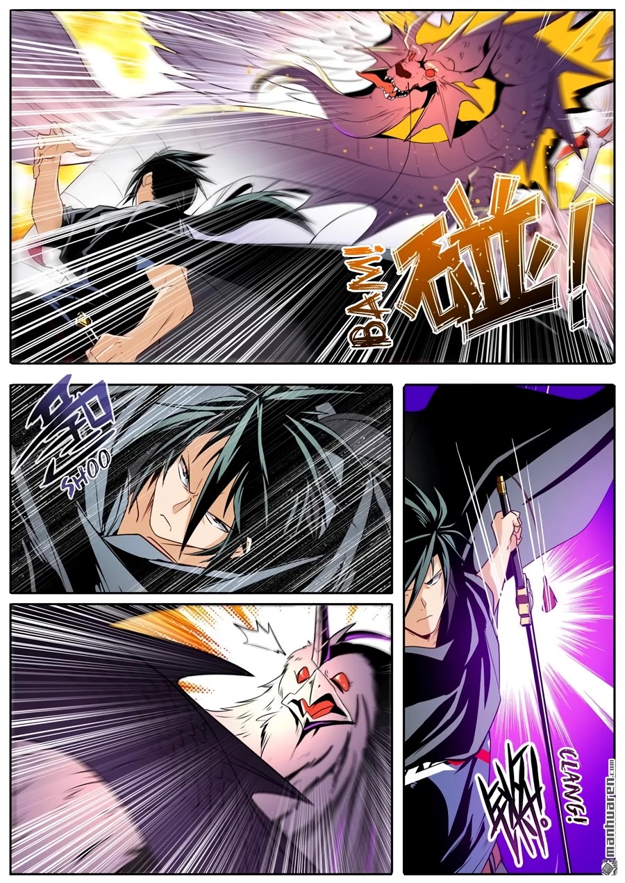 Hero? I Quit A Long Time Ago Chapter 244 page 12 - Chapter 244