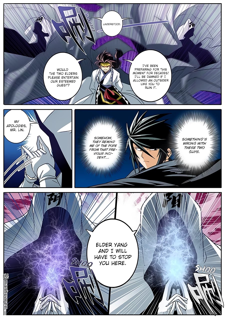 Hero? I Quit A Long Time Ago Chapter 244 page 16 - Chapter 244