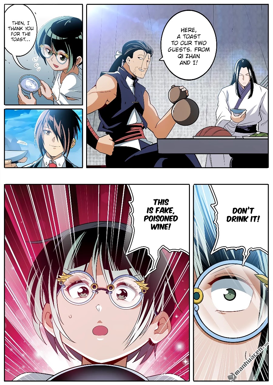 Hero? I Quit A Long Time Ago Chapter 245 page 12 - Chapter 245