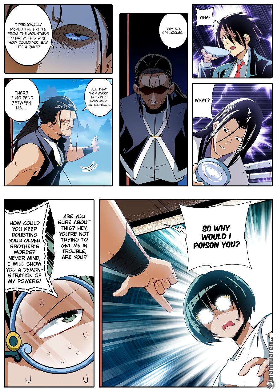 Hero? I Quit A Long Time Ago Chapter 245 page 13 - Chapter 245