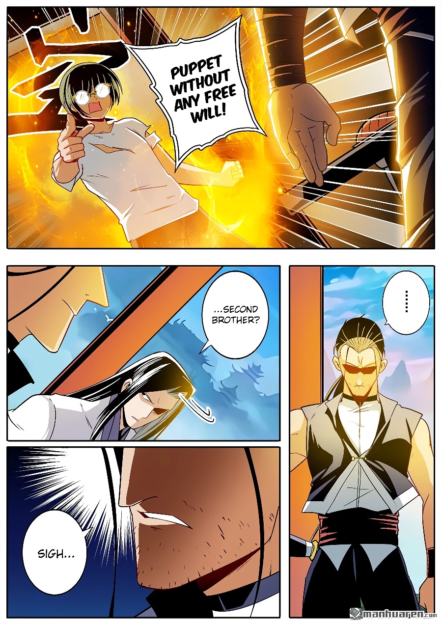 Hero? I Quit A Long Time Ago Chapter 245 page 15 - Chapter 245