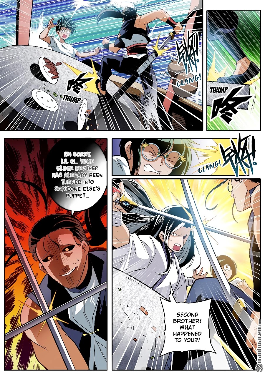 Hero? I Quit A Long Time Ago Chapter 245 page 16 - Chapter 245