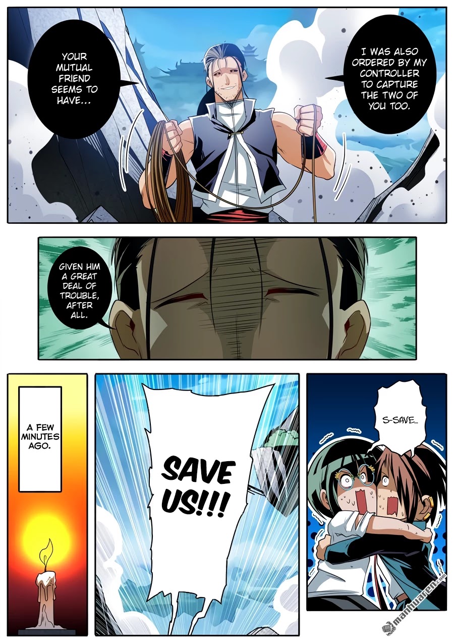 Hero? I Quit A Long Time Ago Chapter 246 page 14 - Chapter 246