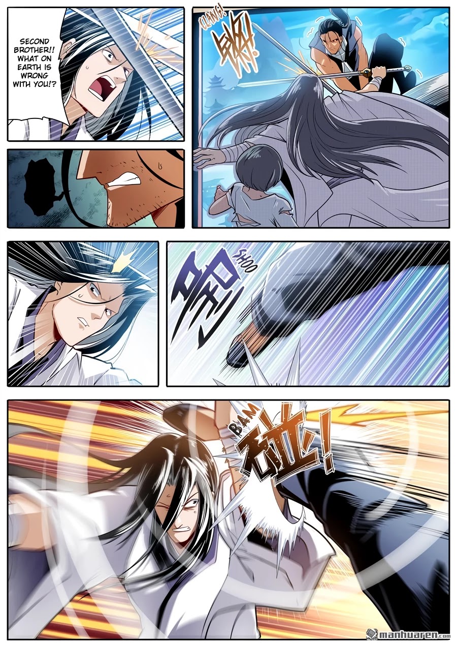 Hero? I Quit A Long Time Ago Chapter 246 page 2 - Chapter 246