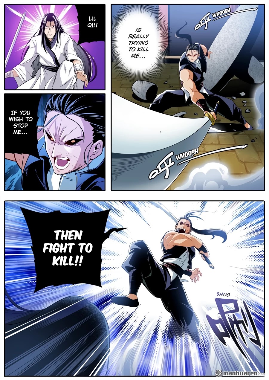 Hero? I Quit A Long Time Ago Chapter 246 page 4 - Chapter 246