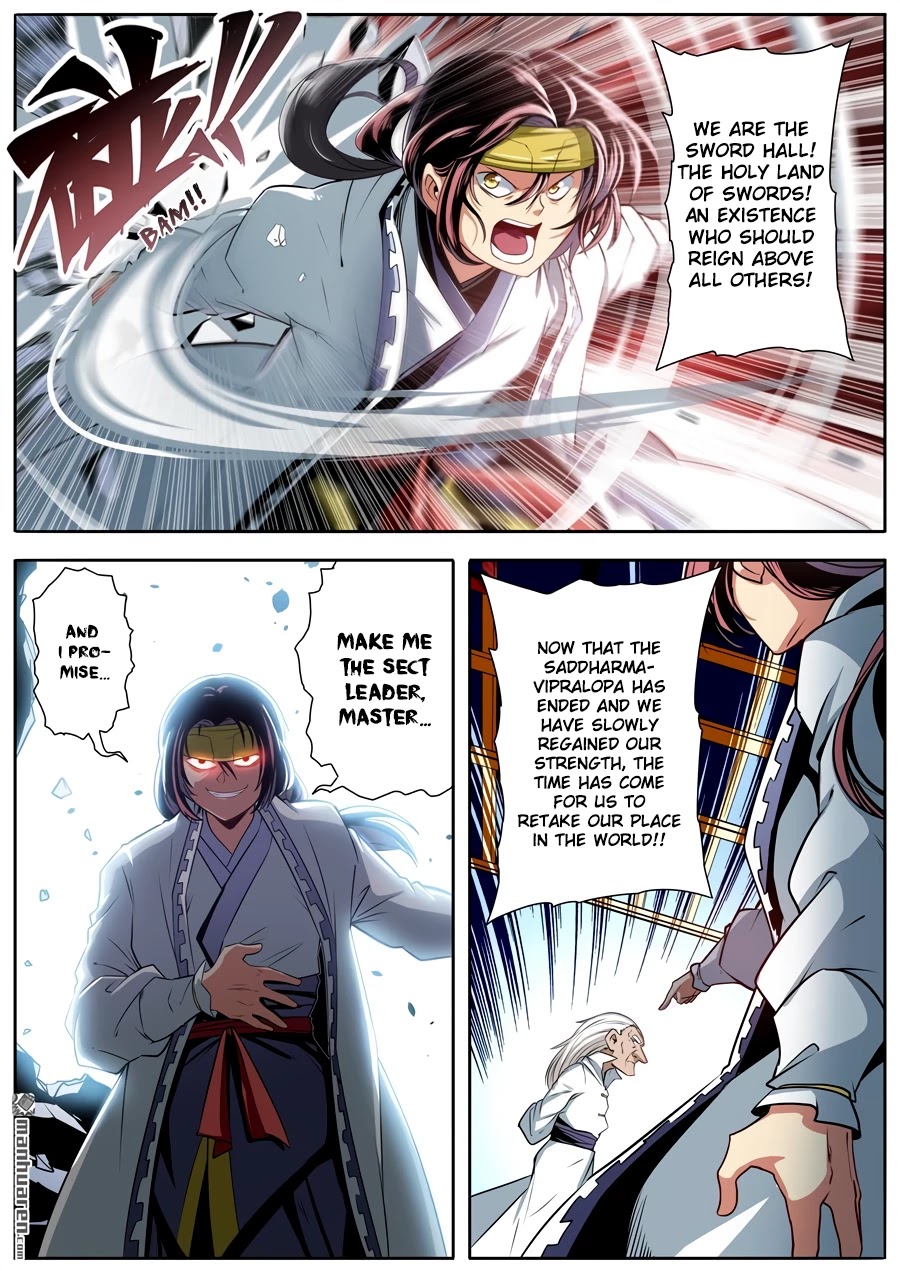 Hero? I Quit A Long Time Ago Chapter 247 page 3 - Chapter 247