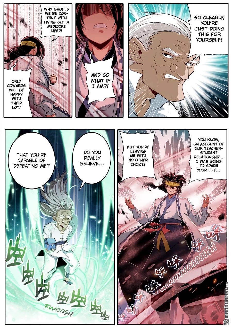 Hero? I Quit A Long Time Ago Chapter 247 page 5 - Chapter 247