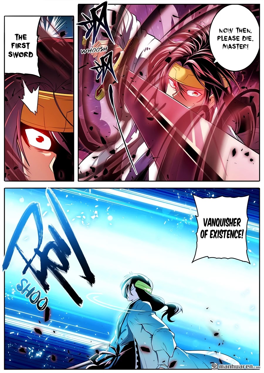 Hero? I Quit A Long Time Ago Chapter 248 page 10 - Chapter 248