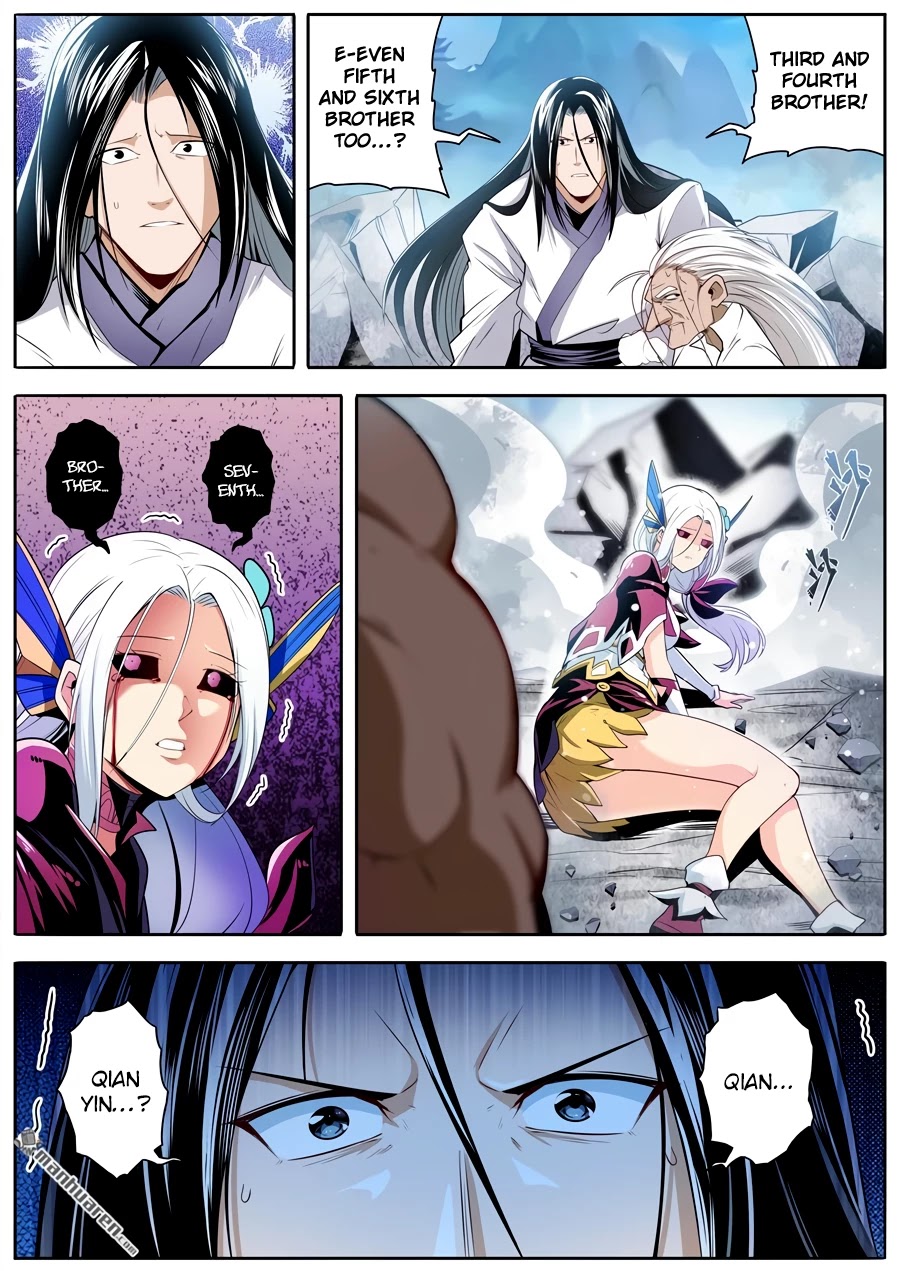 Hero? I Quit A Long Time Ago Chapter 248 page 13 - Chapter 248