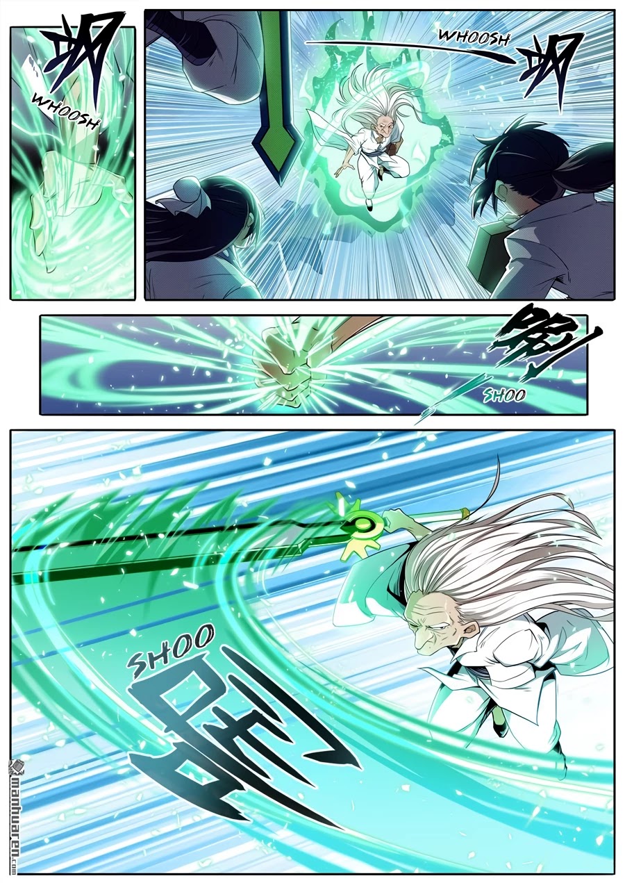 Hero? I Quit A Long Time Ago Chapter 248 page 2 - Chapter 248