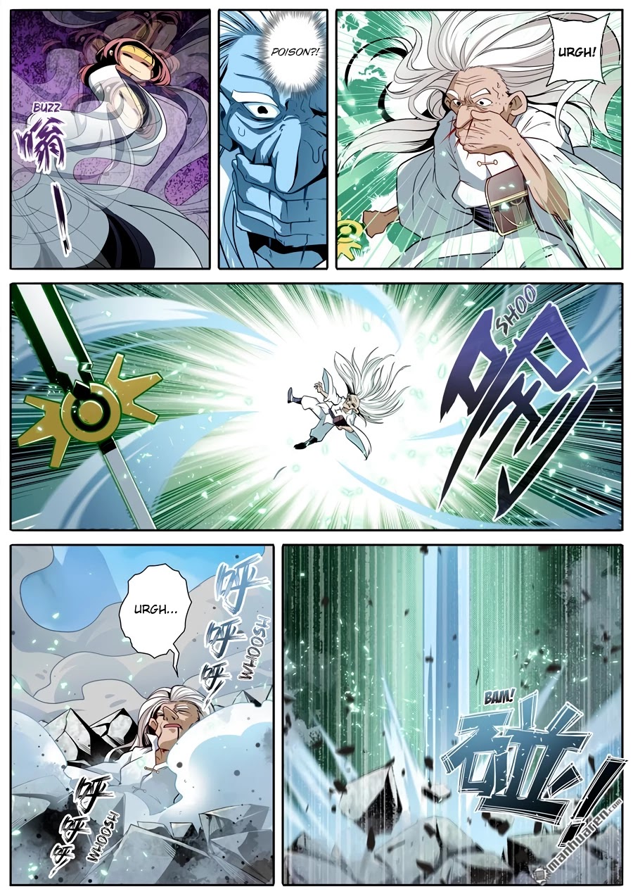 Hero? I Quit A Long Time Ago Chapter 248 page 6 - Chapter 248