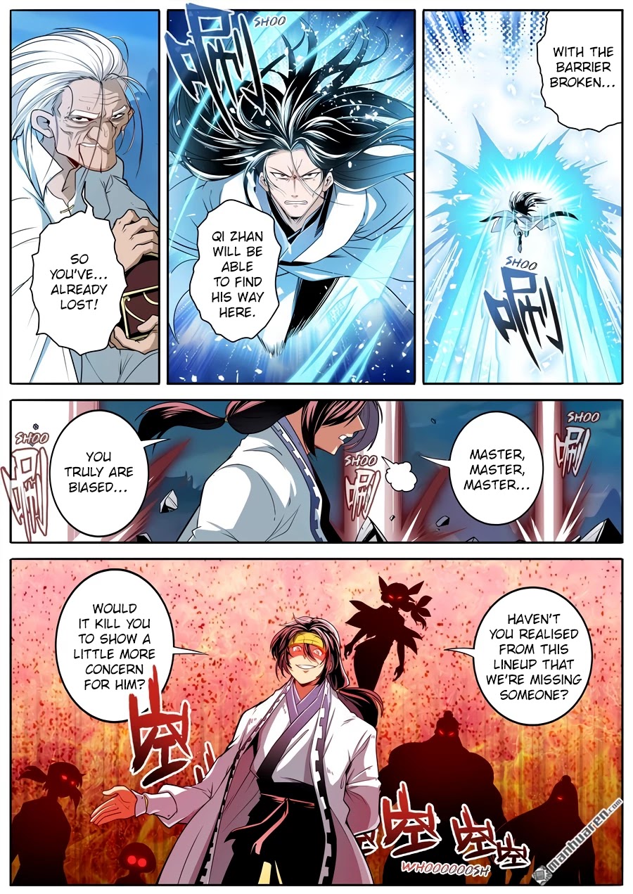 Hero? I Quit A Long Time Ago Chapter 248 page 8 - Chapter 248