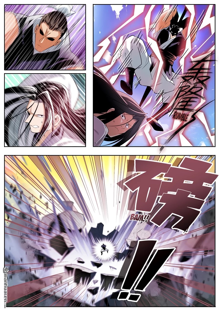 Hero? I Quit A Long Time Ago Chapter 249 page 12 - Chapter 249