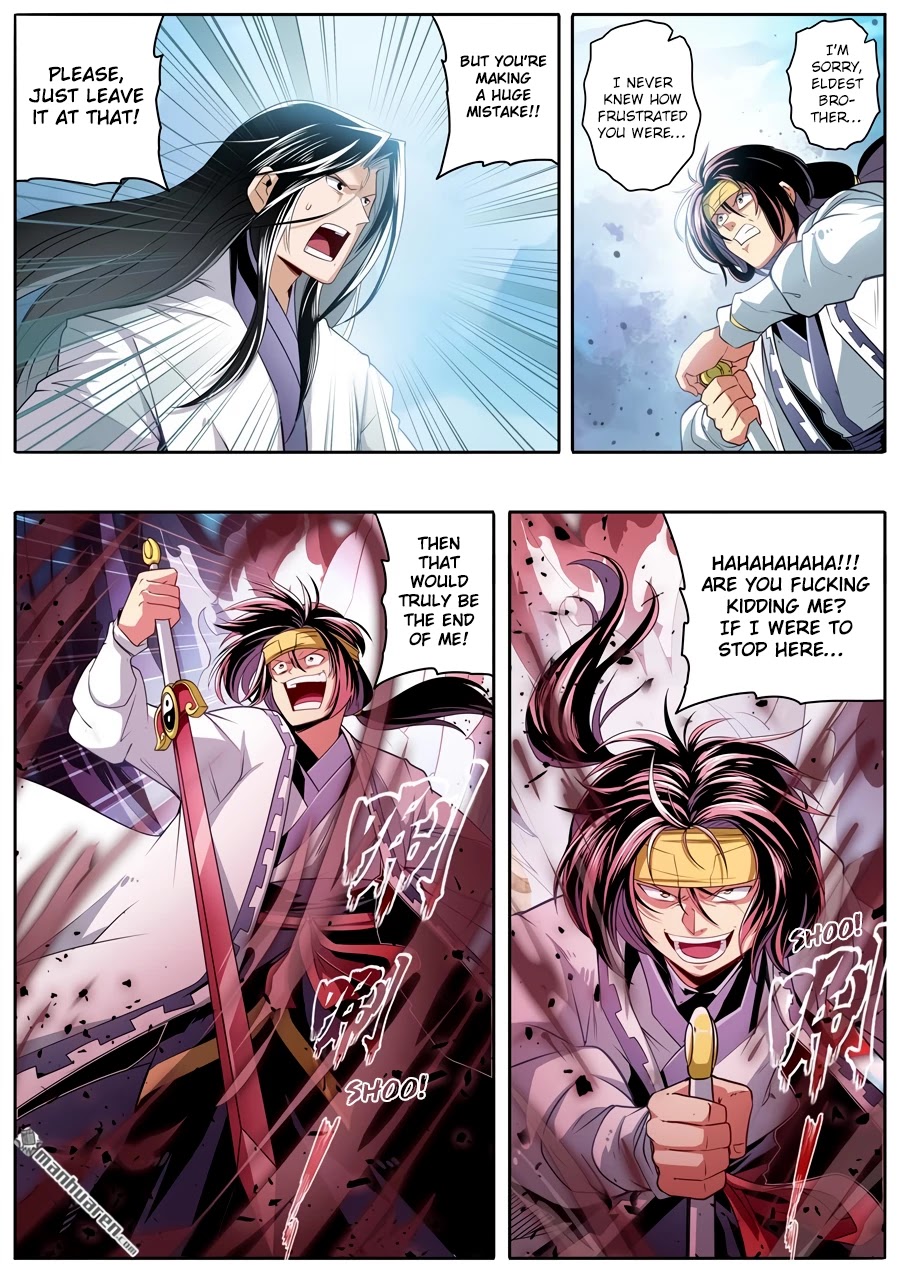 Hero? I Quit A Long Time Ago Chapter 249 page 2 - Chapter 249