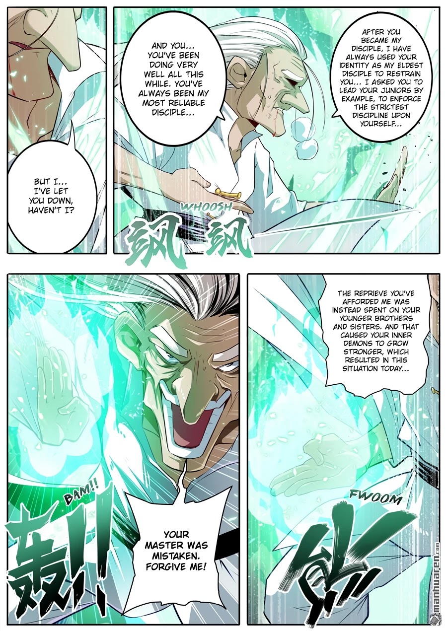 Hero? I Quit A Long Time Ago Chapter 249 page 6 - Chapter 249