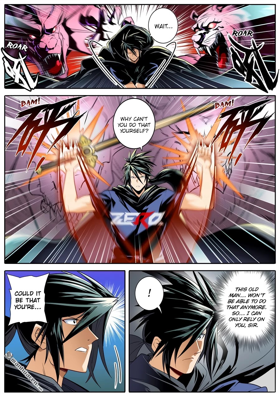 Hero? I Quit A Long Time Ago Chapter 250 page 2 - Chapter 250