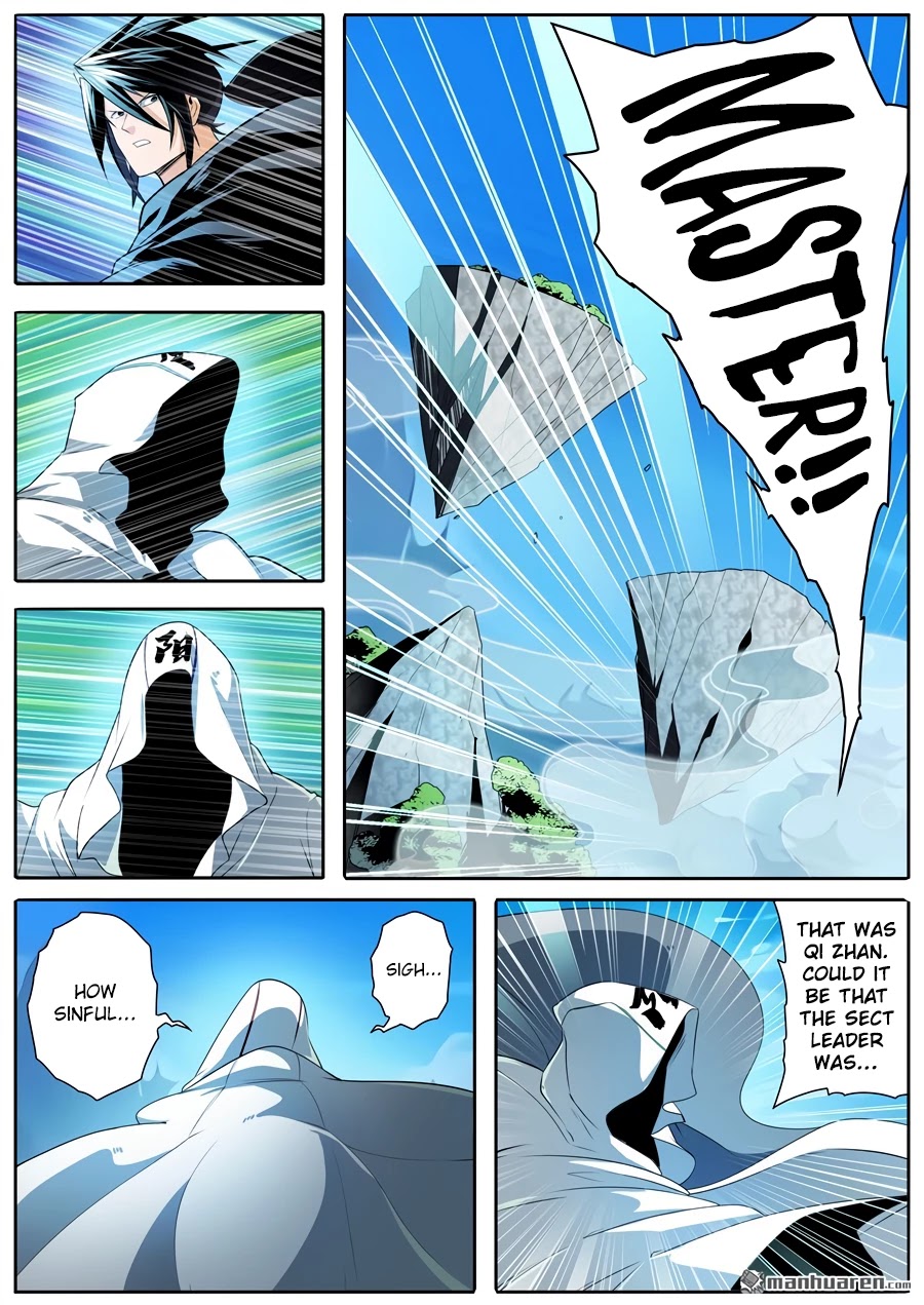 Hero? I Quit A Long Time Ago Chapter 250 page 3 - Chapter 250