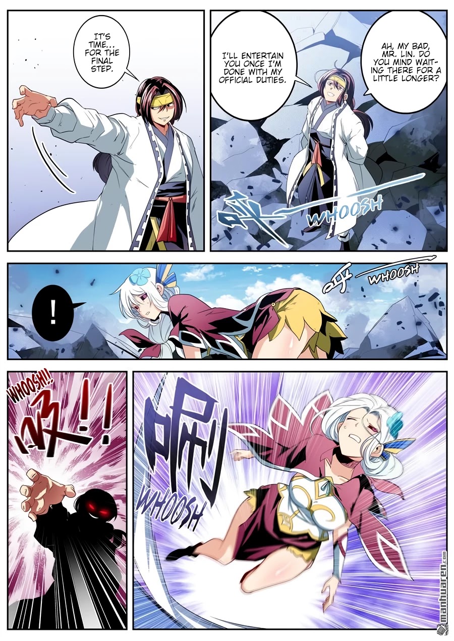 Hero? I Quit A Long Time Ago Chapter 251 page 12 - Chapter 251