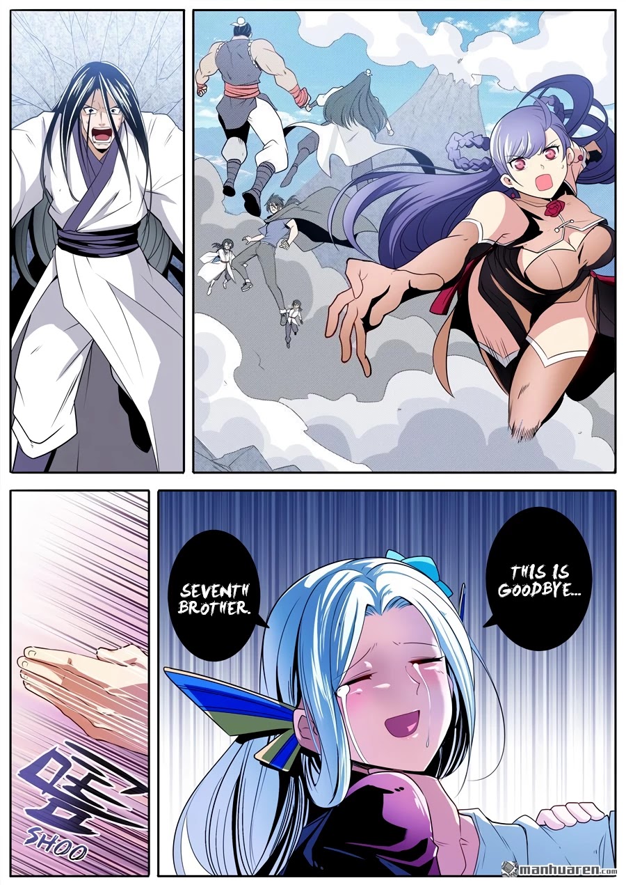 Hero? I Quit A Long Time Ago Chapter 251 page 15 - Chapter 251