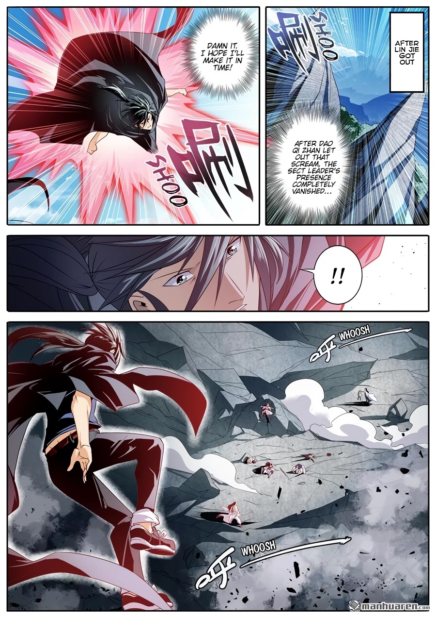 Hero? I Quit A Long Time Ago Chapter 251 page 2 - Chapter 251