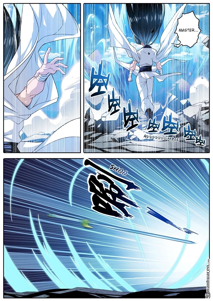 Hero? I Quit A Long Time Ago Chapter 252 page 12 - Chapter 252