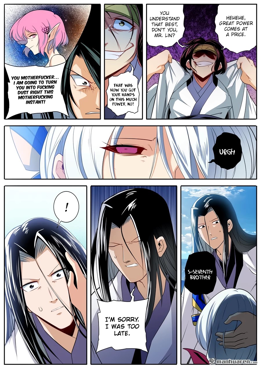 Hero? I Quit A Long Time Ago Chapter 252 page 4 - Chapter 252