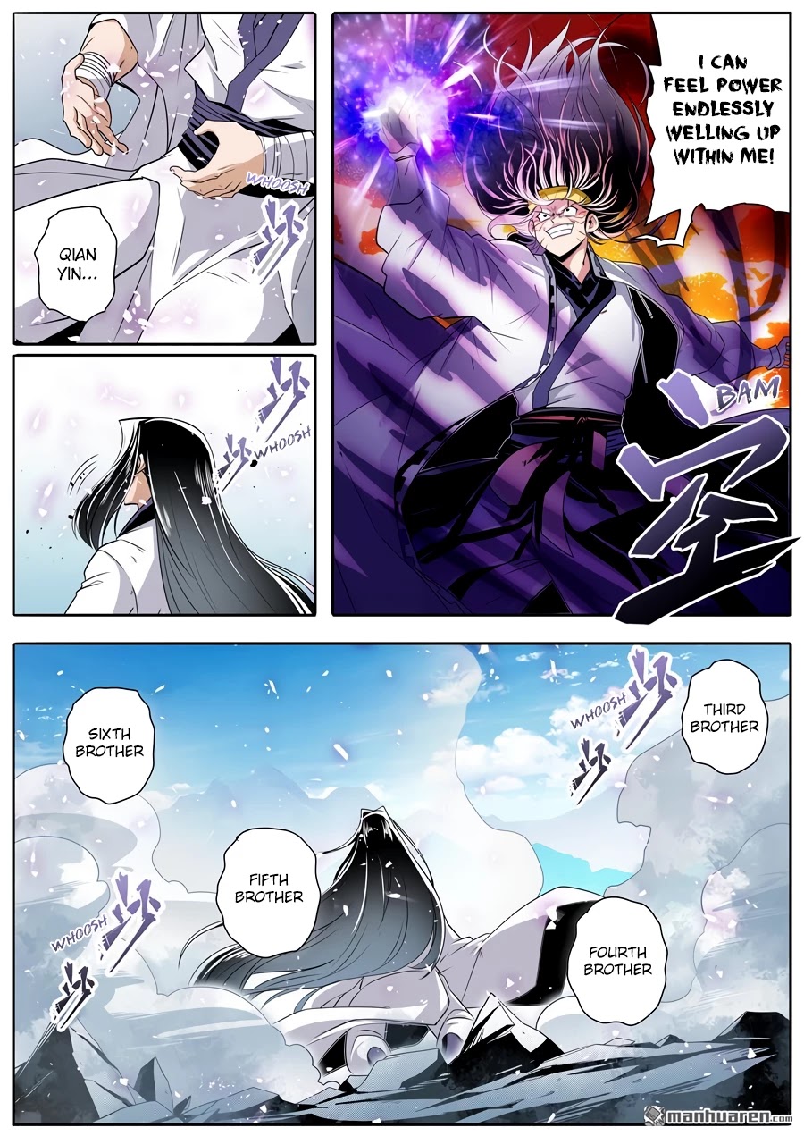Hero? I Quit A Long Time Ago Chapter 252 page 9 - Chapter 252
