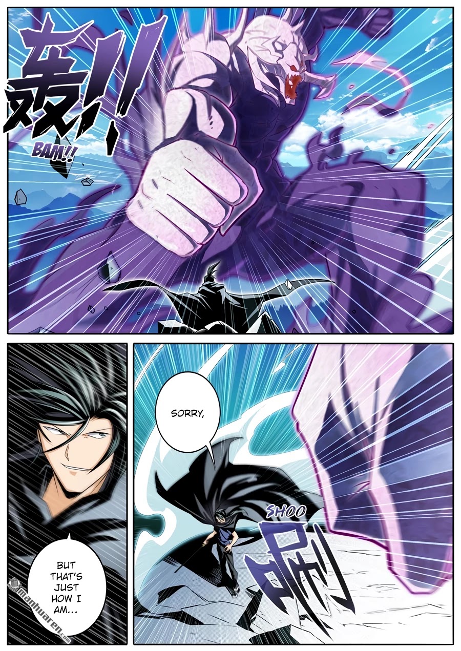 Hero? I Quit A Long Time Ago Chapter 253 page 13 - Chapter 253
