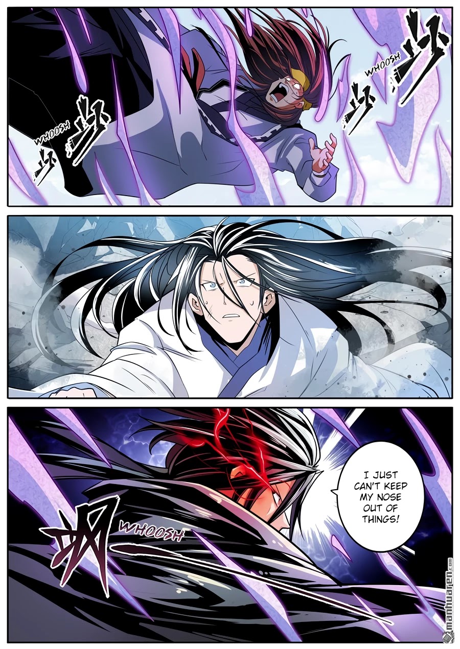 Hero? I Quit A Long Time Ago Chapter 253 page 15 - Chapter 253