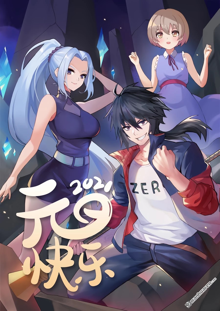 Hero? I Quit A Long Time Ago Chapter 253 page 18 - Chapter 253