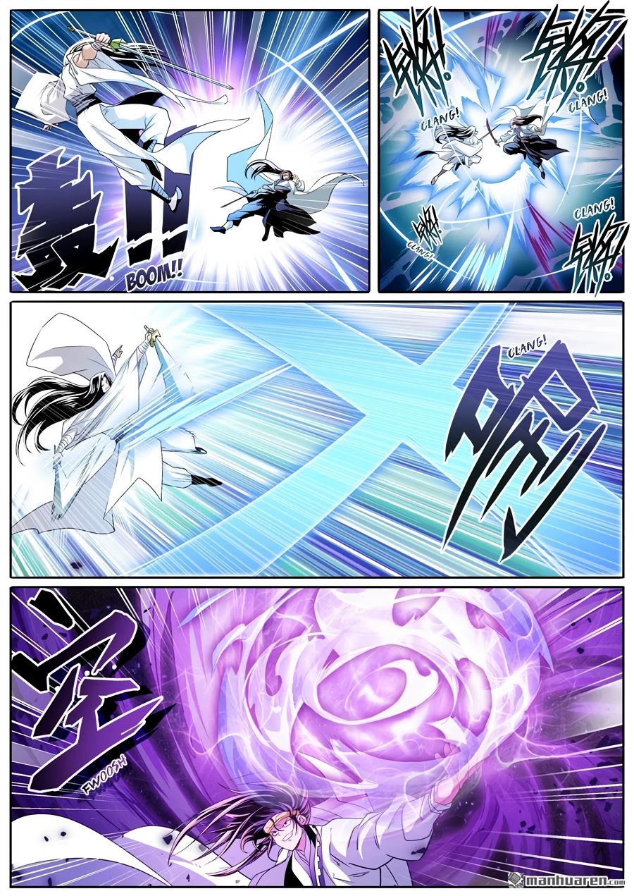 Hero? I Quit A Long Time Ago Chapter 253 page 2 - Chapter 253