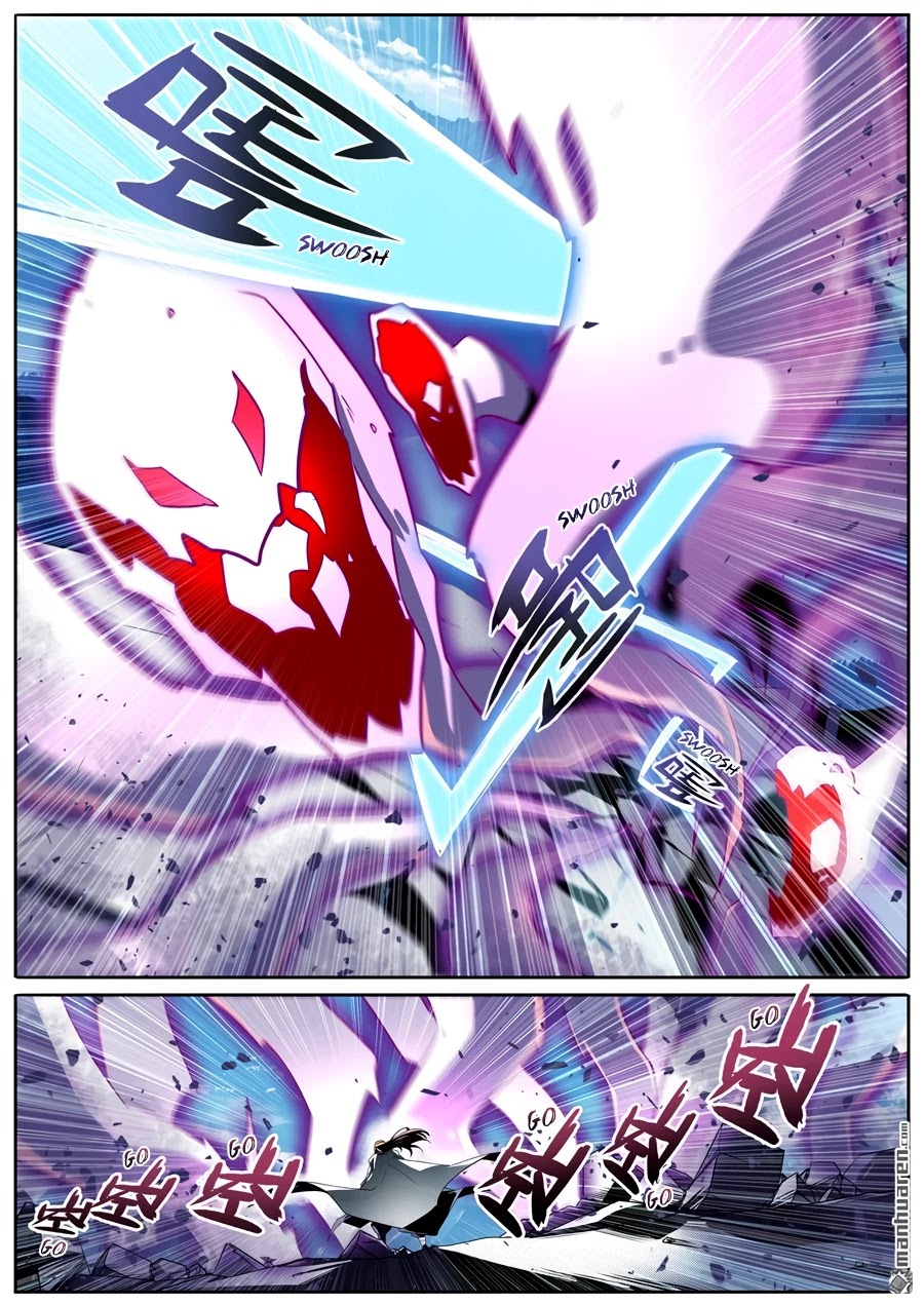 Hero? I Quit A Long Time Ago Chapter 253 page 7 - Chapter 253