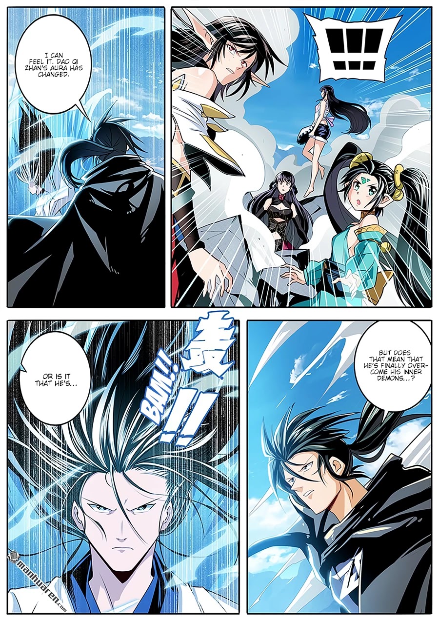 Hero? I Quit A Long Time Ago Chapter 254 page 15 - Chapter 254