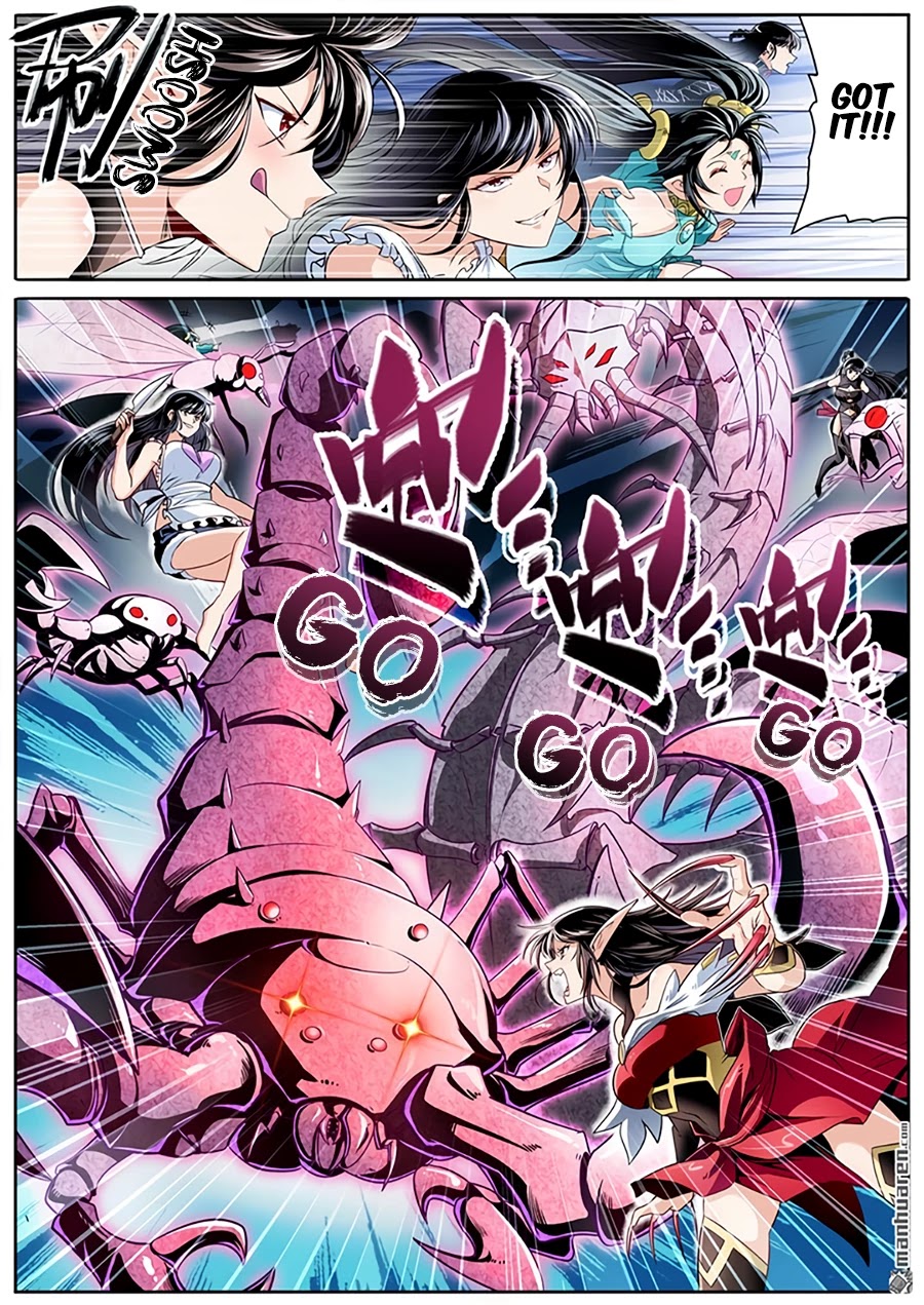 Hero? I Quit A Long Time Ago Chapter 254 page 8 - Chapter 254