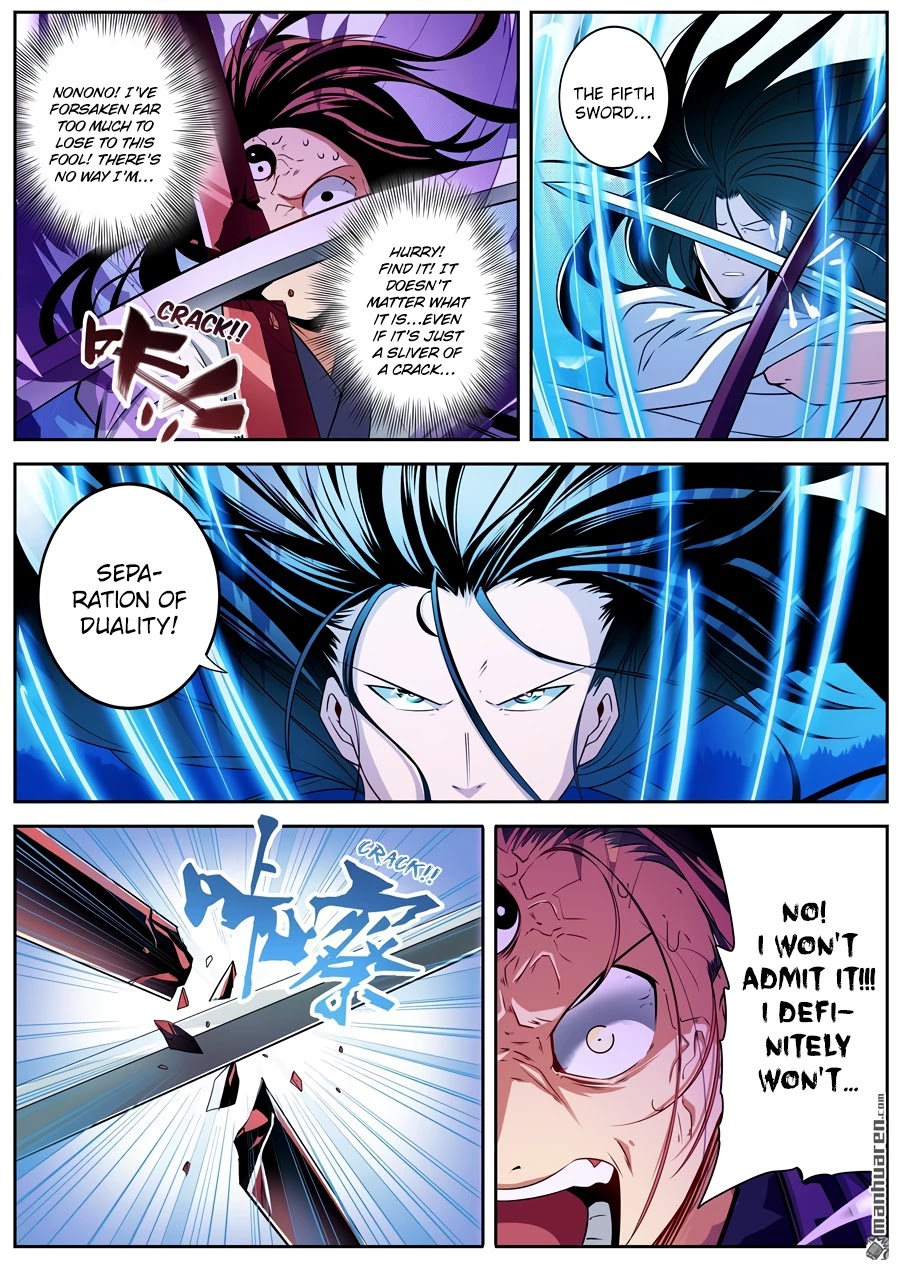 Hero? I Quit A Long Time Ago Chapter 255 page 13 - Chapter 255