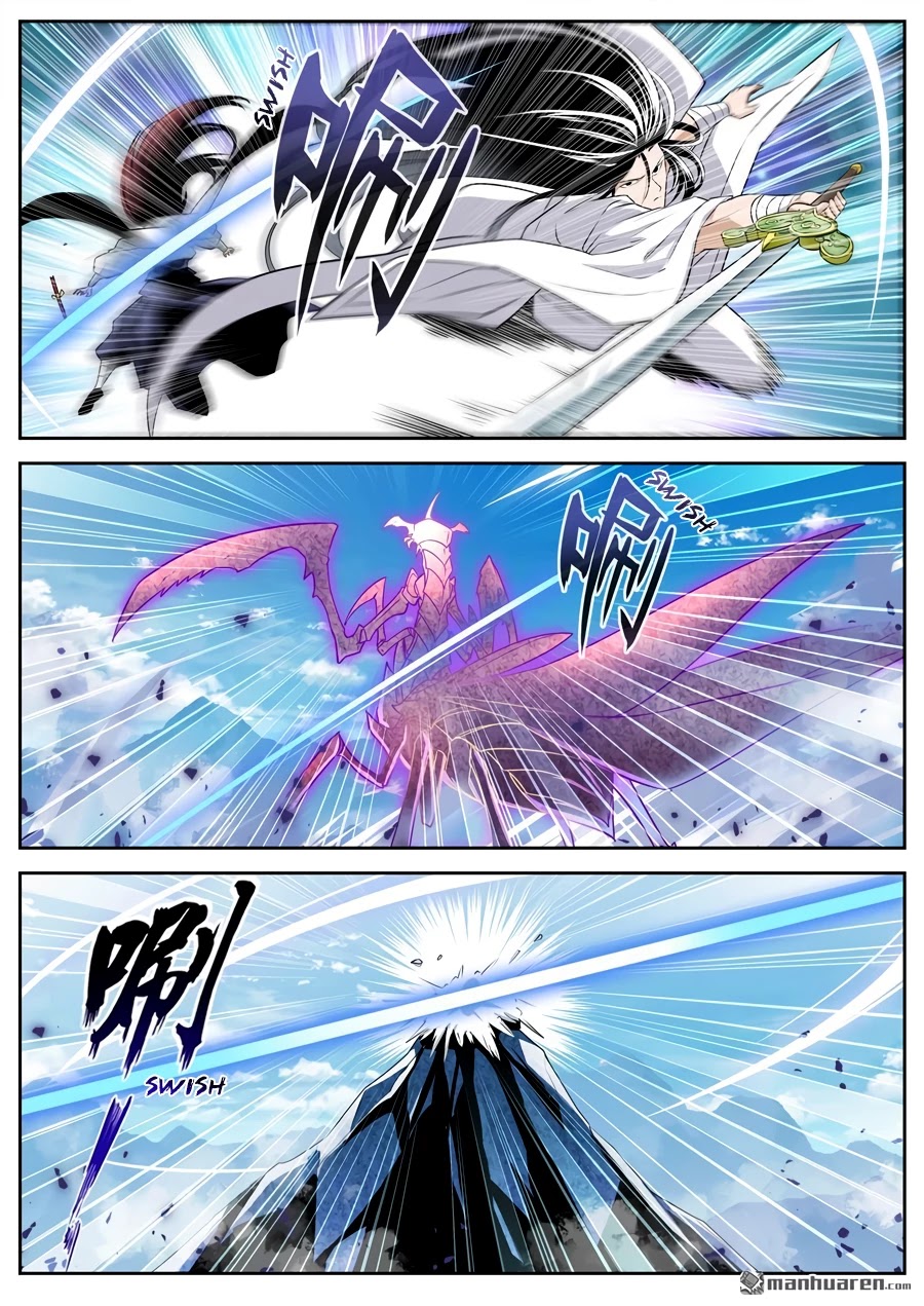 Hero? I Quit A Long Time Ago Chapter 255 page 14 - Chapter 255