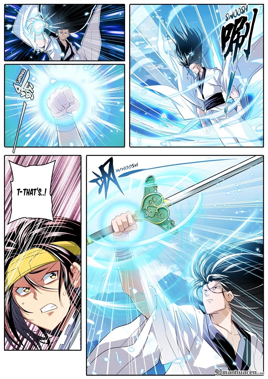 Hero? I Quit A Long Time Ago Chapter 255 page 2 - Chapter 255
