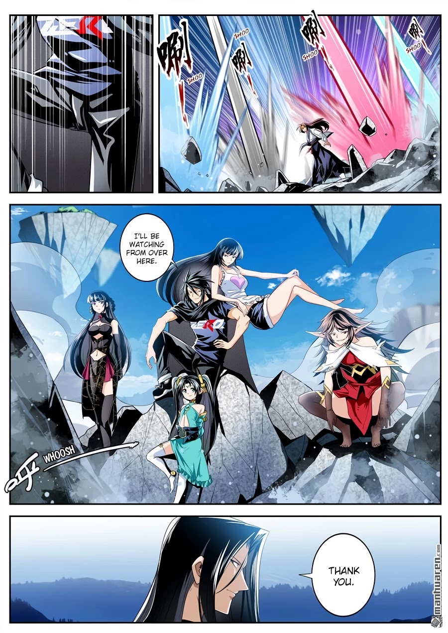 Hero? I Quit A Long Time Ago Chapter 255 page 4 - Chapter 255